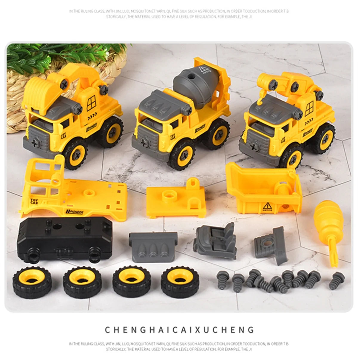 Set of 4 Construction Vehicle Toy Y97536