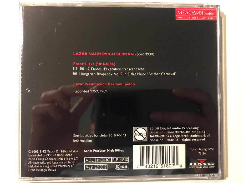Liszt Piano School Vol. 8 Audio CD 1995 Mono T83632