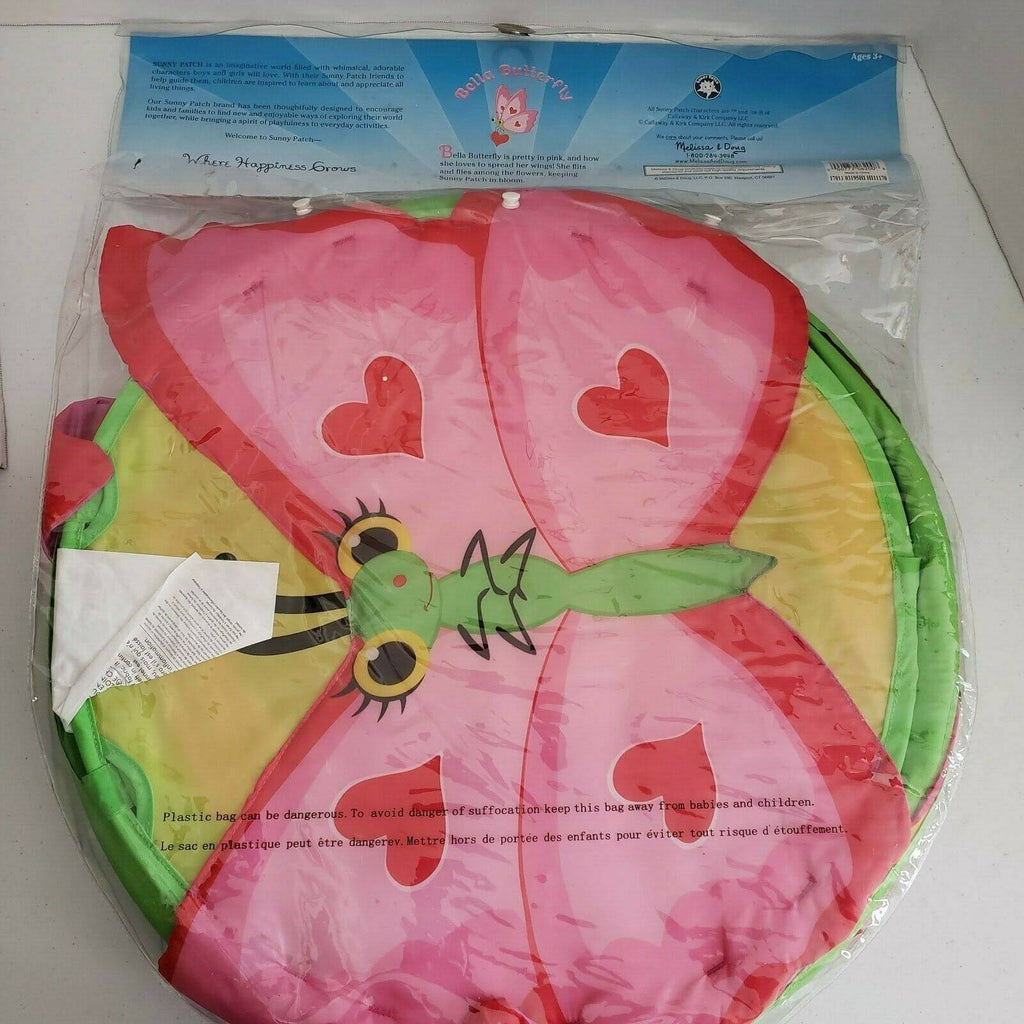 Bella Butterfly Tunnel N584