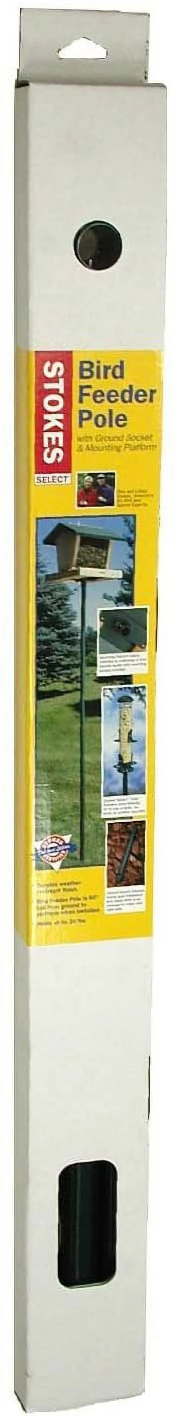 1-Inch Diameter 60-Inch Bird Feeder Pole V2724