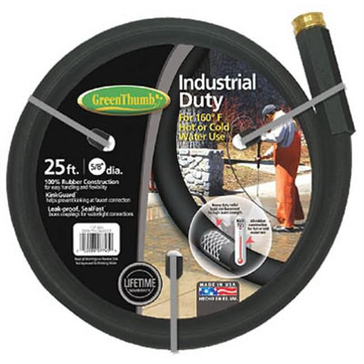 Rubber Garden Hose I252