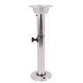 7 Inch Height Adjustable Table Pedestal Stand Base F26907