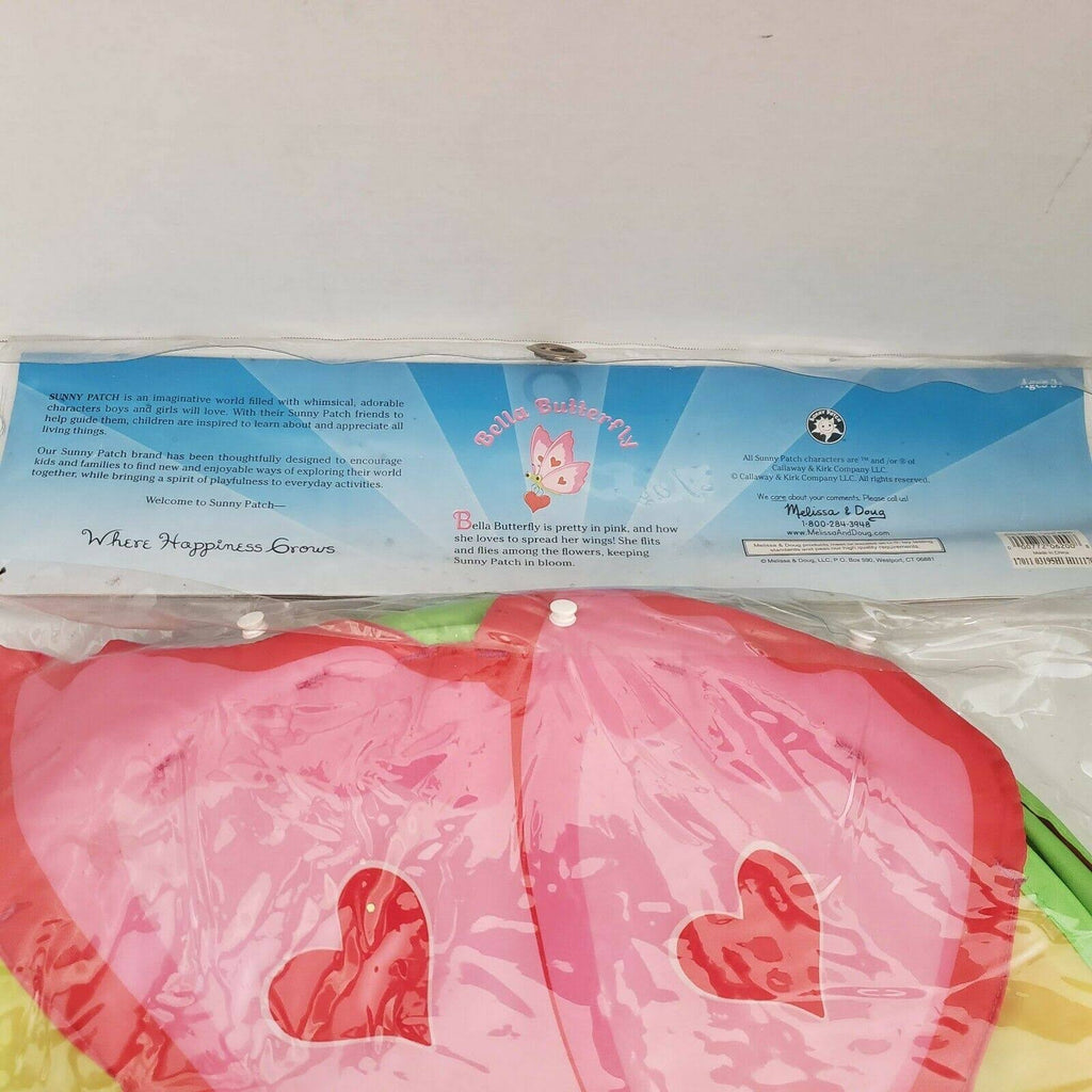 Bella Butterfly Tunnel N584