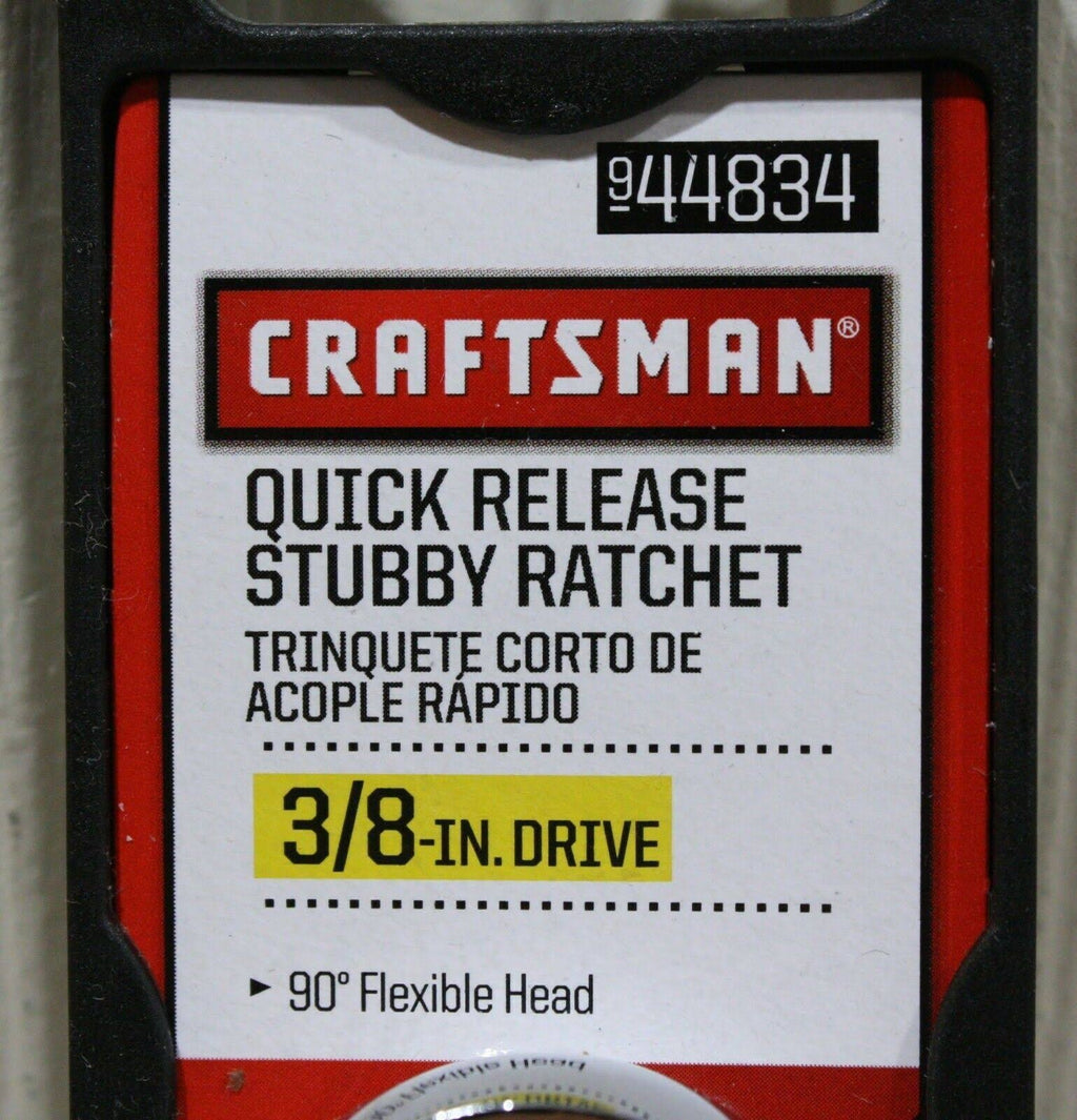 3/8x22 Drive Stubby Flex Head Teardrop Ratchet Y6362