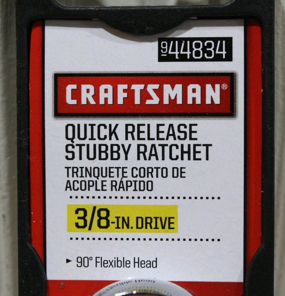 3/8x22 Drive Stubby Flex Head Teardrop Ratchet Y6362