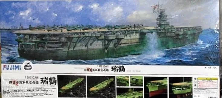 1/350 IJN Aircraft Carrier Zuikaku 1944 C13661
